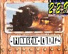 labels/Blues Trains - 229-00a - front.jpg